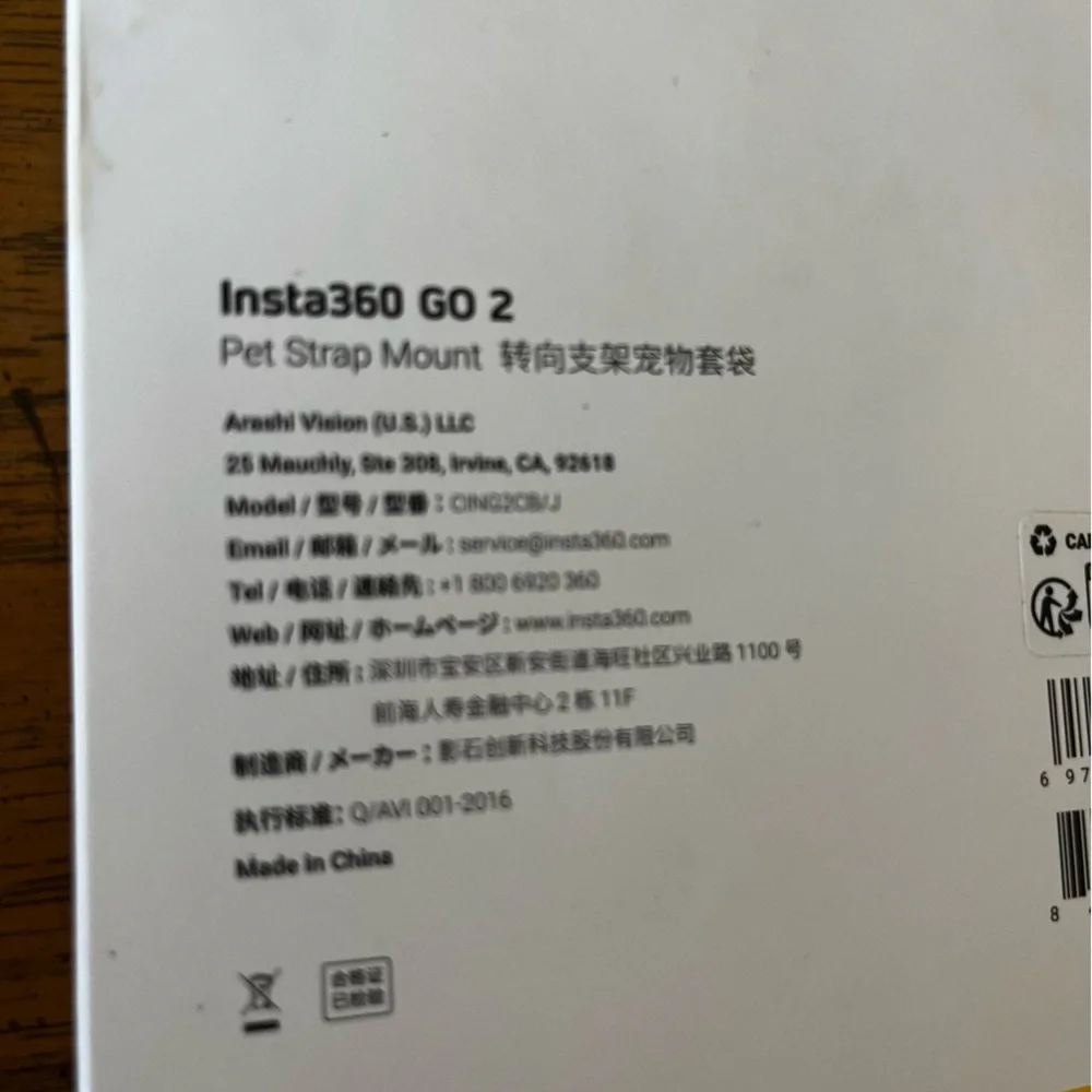 🔜  Insta 360 Go 2 Pet Strap Mount NWT